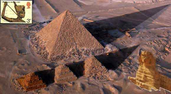 pyramudes